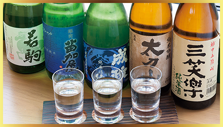飲み比べセット画像