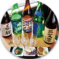 ほろ酔いセット画像